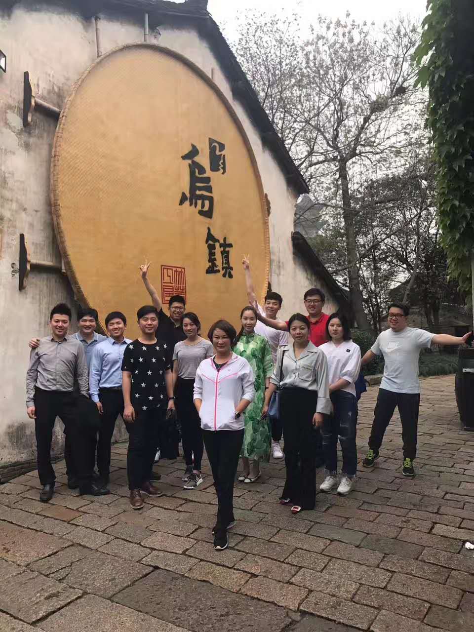 车建芳：创二代将开启青年企业家时代