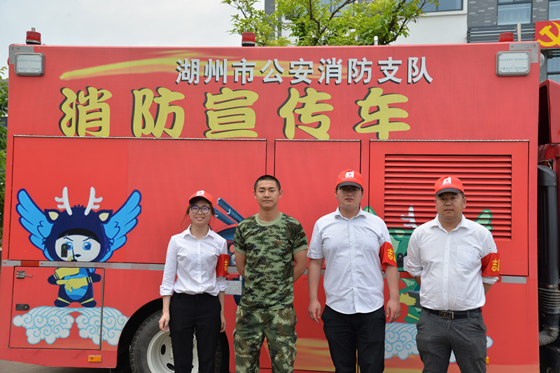 以人为本——久盛的社区消防安全行