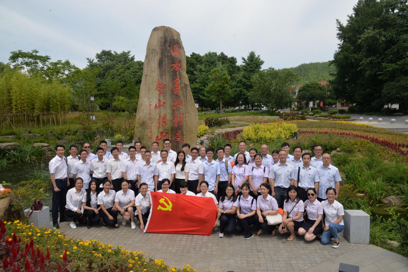 银企联动，党支部的一场“富氧”考察之旅