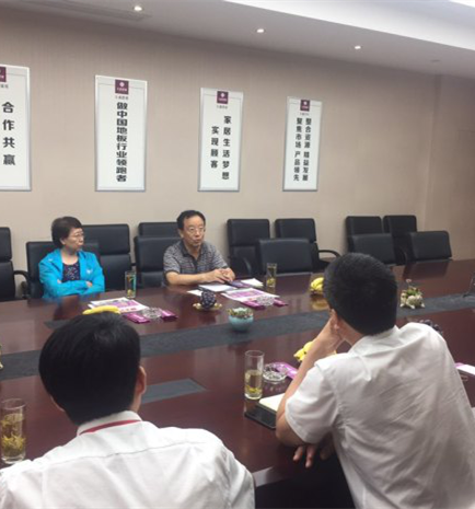 华南农业大学李凯夫教授来我公司交流指导