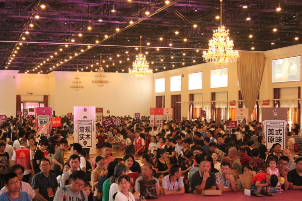 8.26久盛地板“暖动中国•全国联动”引爆各城