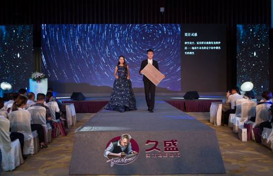 久盛地板开展“发现贵阳之美“设计巡讲，黄志达与贵州对话精彩设计