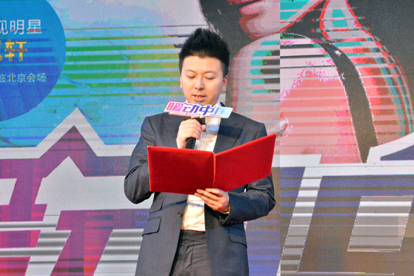 久盛•爱木周 | 2天7场同时发力 爱木成果反响非凡