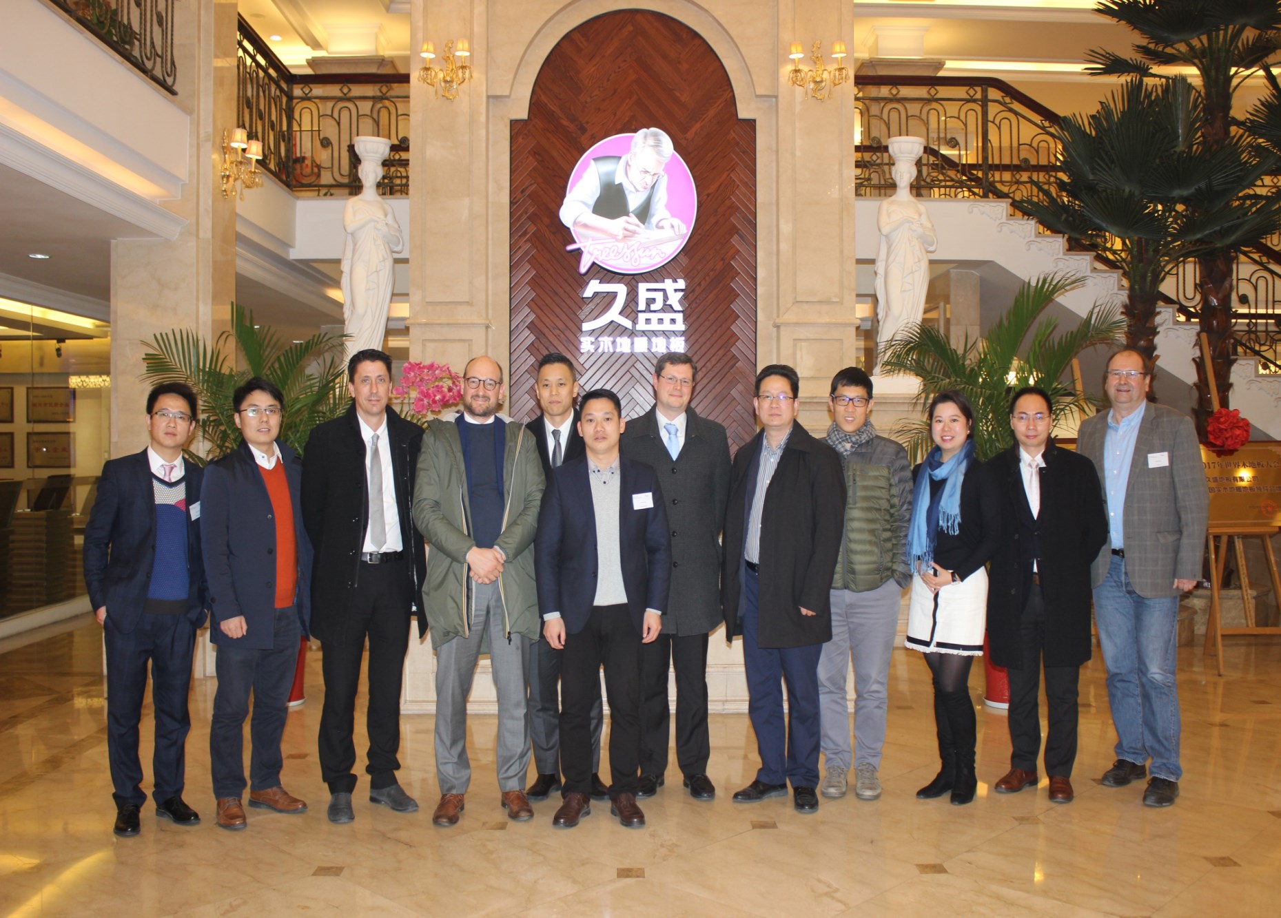 探寻中国木业智能制造的未来 | 第17届德国机械联合会木工机械会议在久盛召开