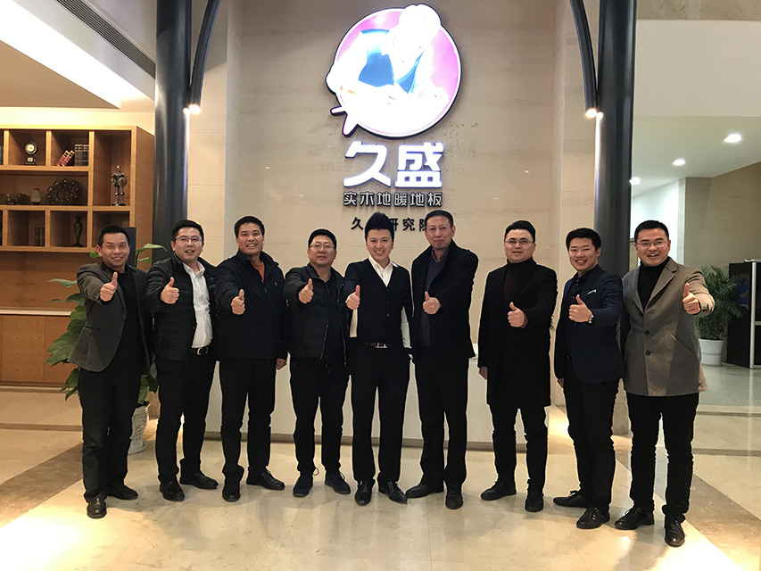 久盛地板“暖动中国”工厂直供会暨绿色领跑示范商场启动仪式圆满举行