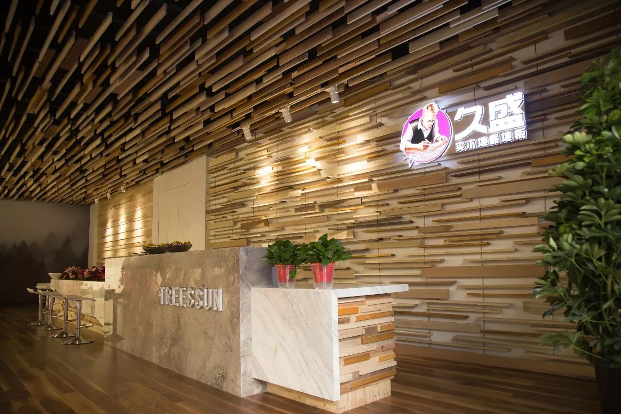 黄志达与徐怀钰齐现西安，助力久盛地板品牌体验旗舰店倾城启幕