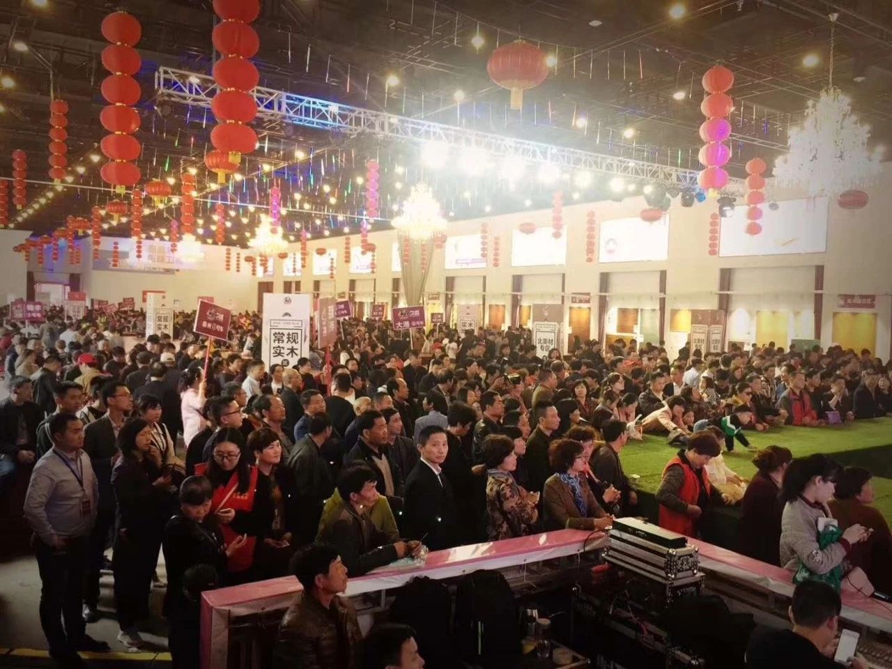 五省联动 | 久盛地板“暖动中国”健康运动引燃四月