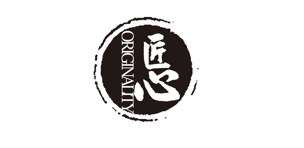 匠心独运 | 健康品质，生活的选择