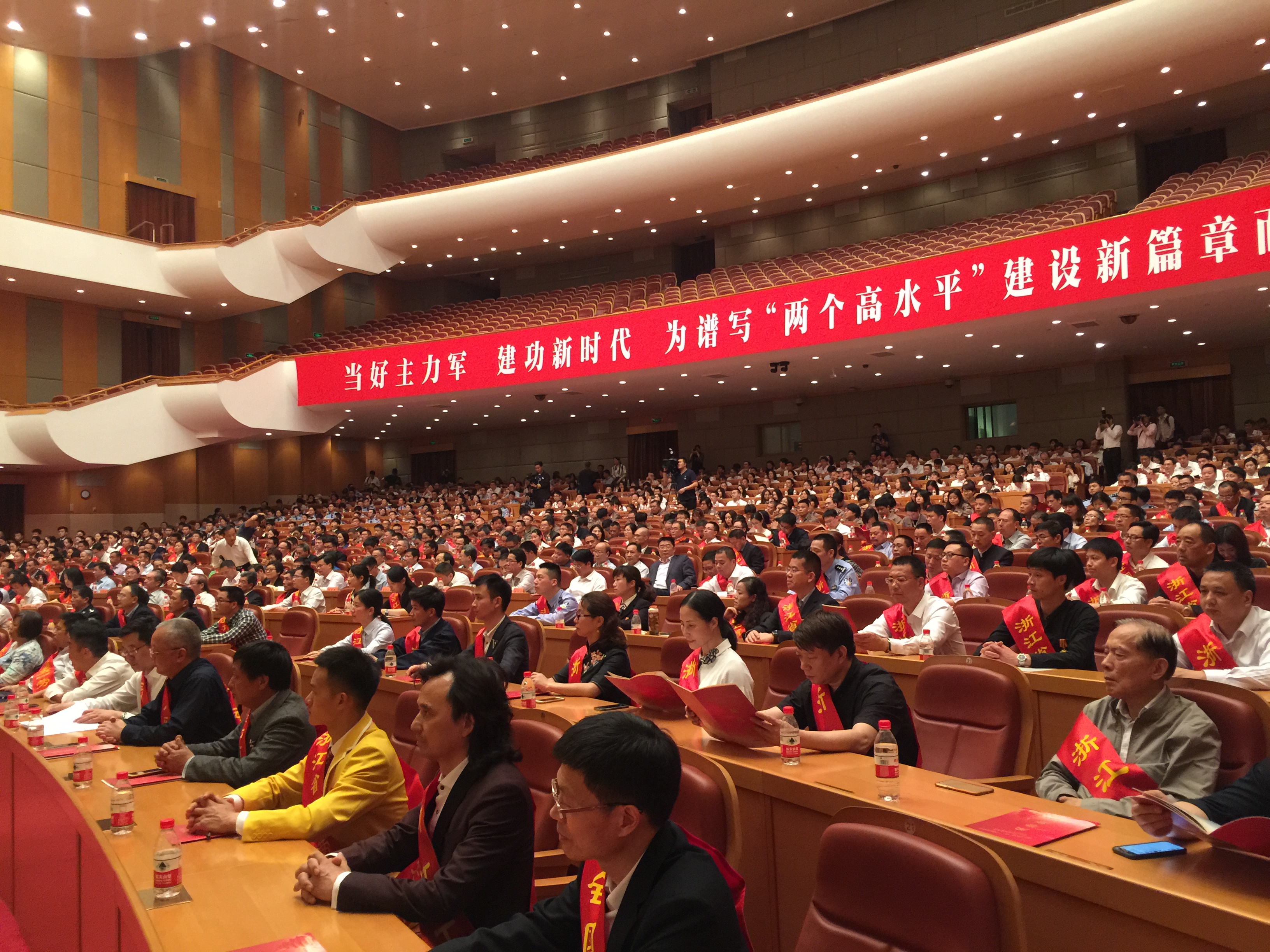 创造价值 赢得荣誉 | 久盛地板荣获“浙江省五一劳动奖状”