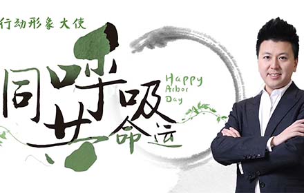 先定一个小目标，种它一个亿！