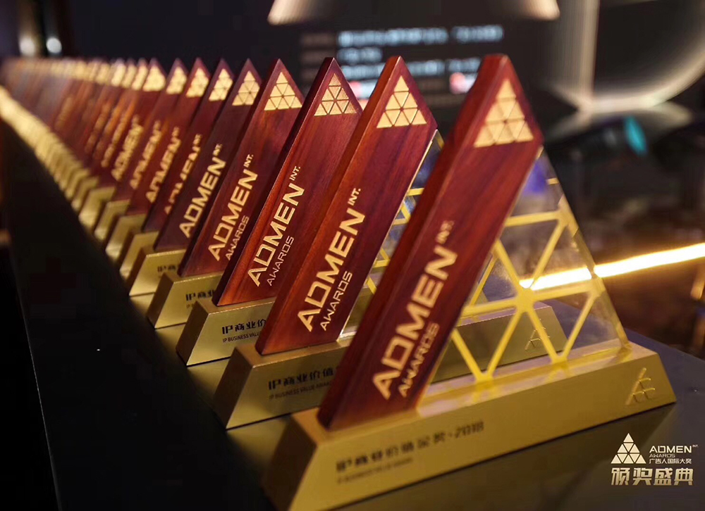 荣耀共享 | 久盛地板斩获ADMEN国际大奖