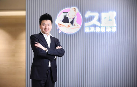 要闻 | 张凯谈中美贸易战或波及美国原木进口