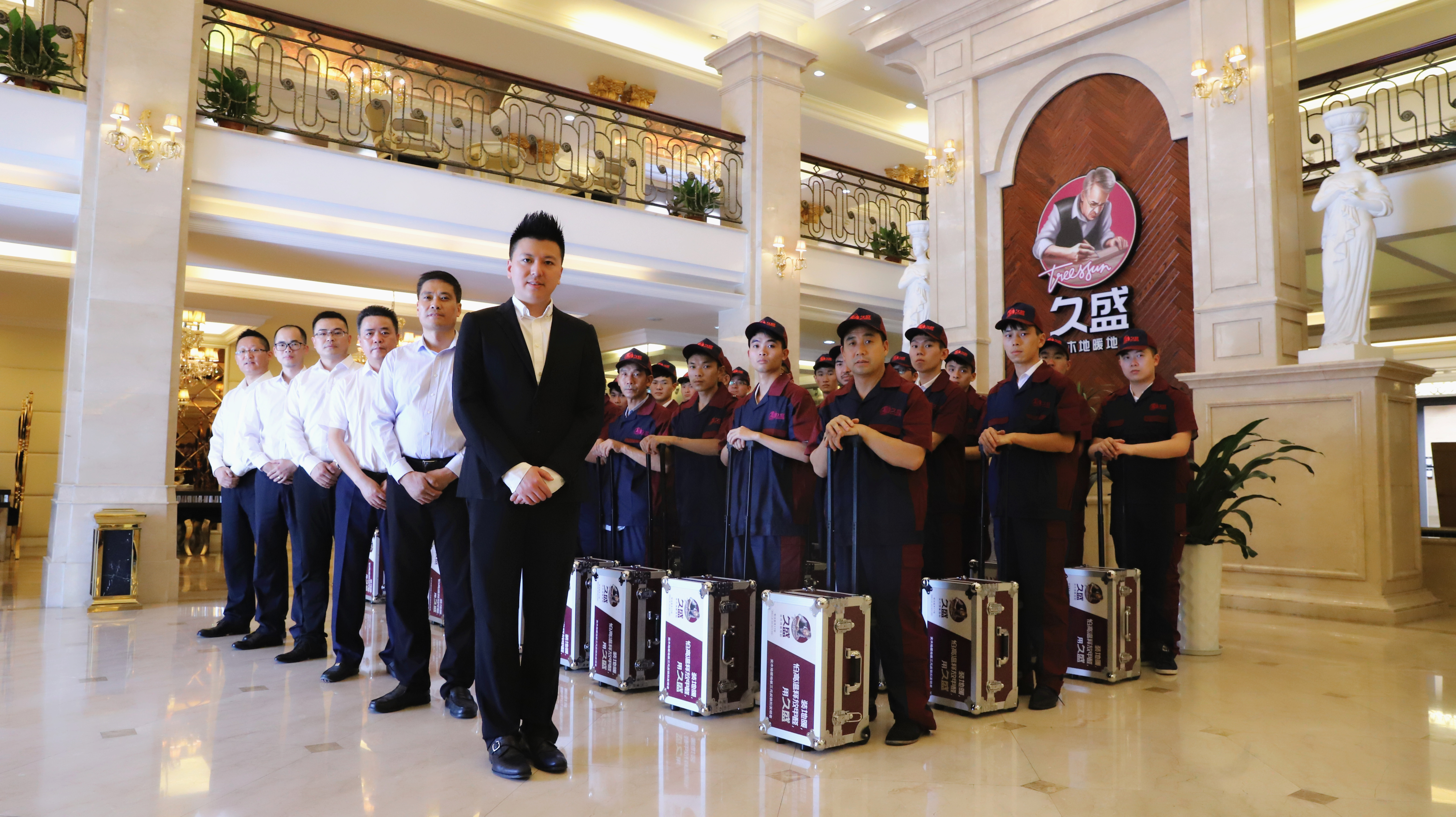 写在2019开工之际：用最好的状态服务全球消费者