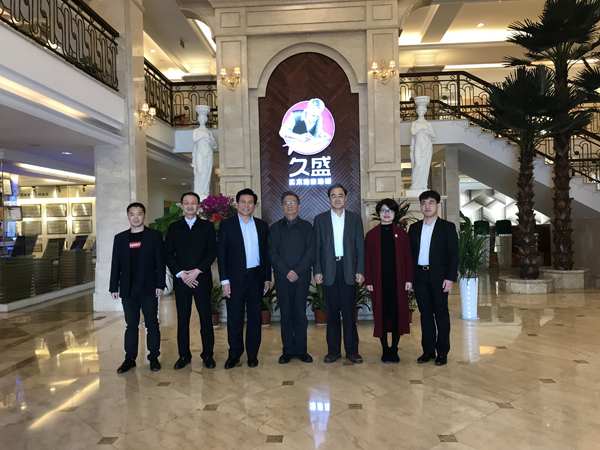 木材科学界最权威——中国工程院李坚、蒋剑春两位院士莅临我司考察指导