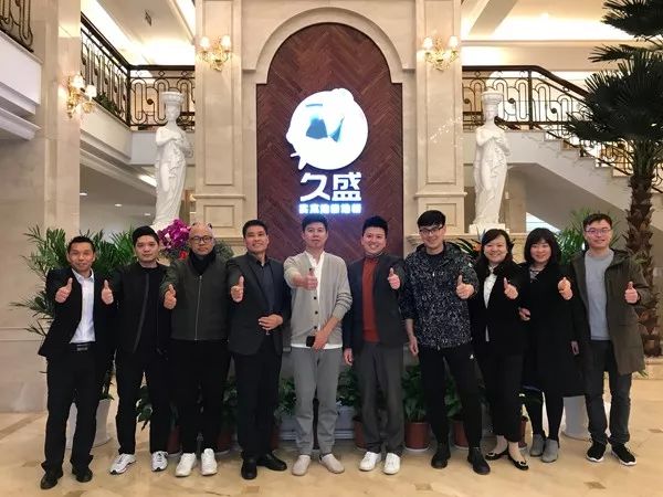 红星美凯龙西北团队到访久盛地板开展深度交流