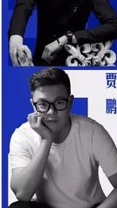 《向往的星居》定档北京卫视，刘涛、关晓彤、袁姗姗等群星争当跨界设计师，由久盛地板等12大品牌联合红星美凯龙共同打造