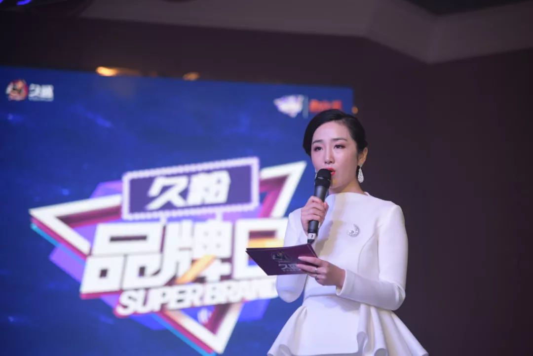 久粉品牌日| 万名久粉应答久盛号召，让家更温暖