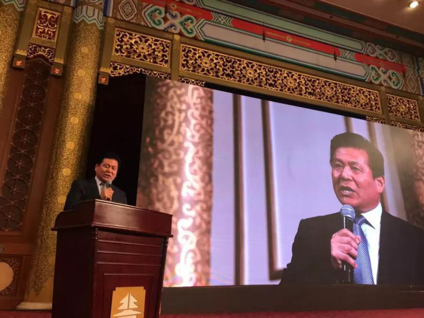 中国林产工业协会成立三十年久盛地板斩获四项殊荣，董事局主席张恩玖晚会致辞