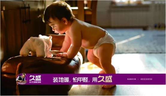 亲近自然|让孩子健康成长每一天！