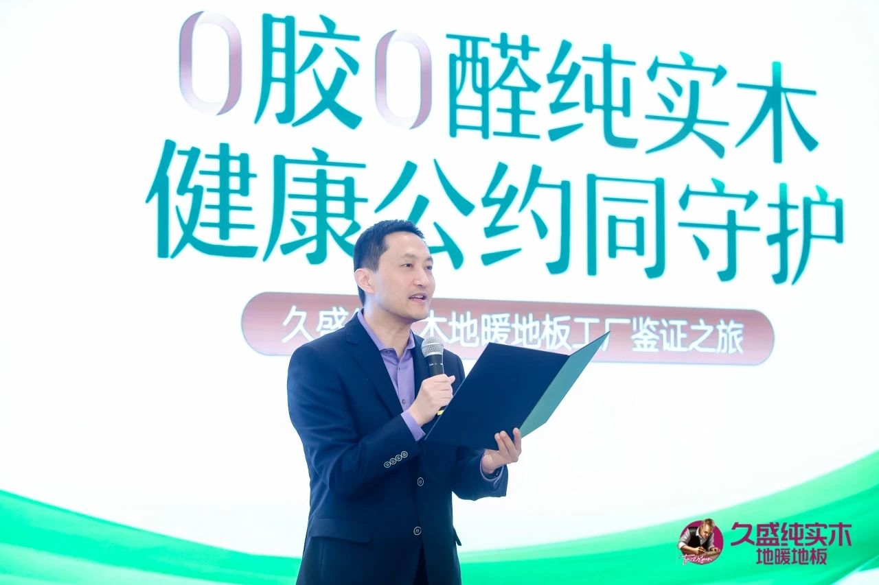 微信图片_20240927153518.jpg