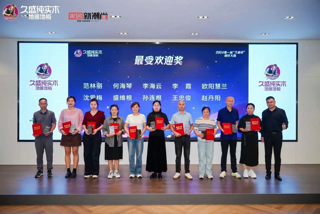 微信图片_20240927153546.jpg