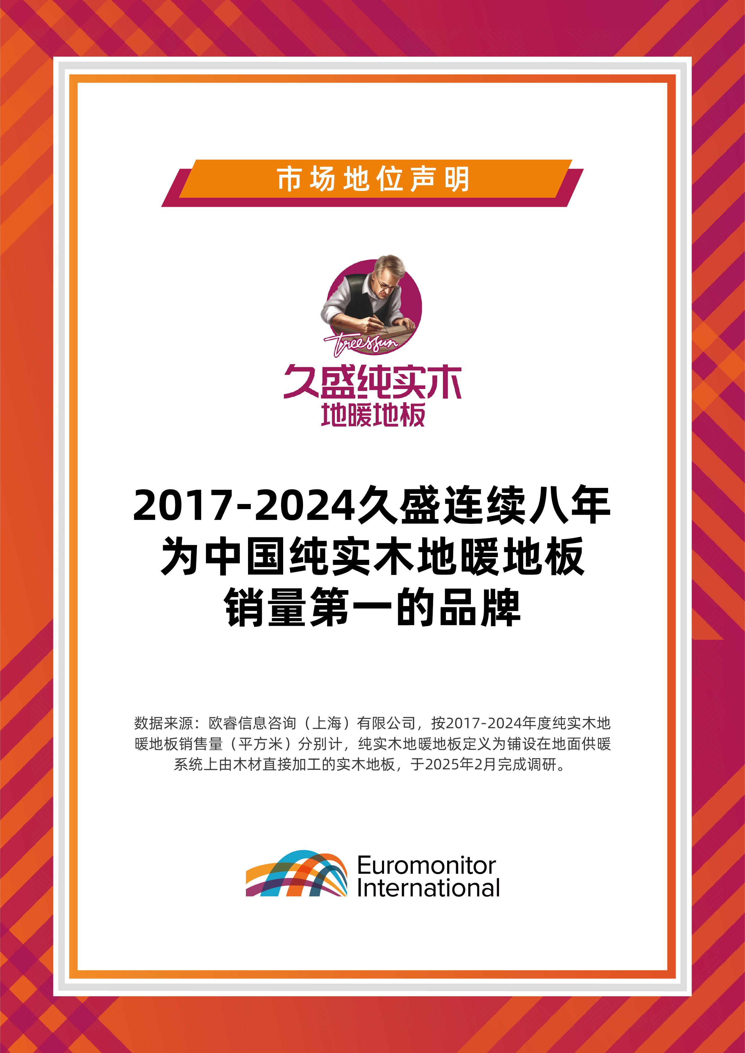 4b9f6c22-a08a-413e-b233-34721346c177.jpg